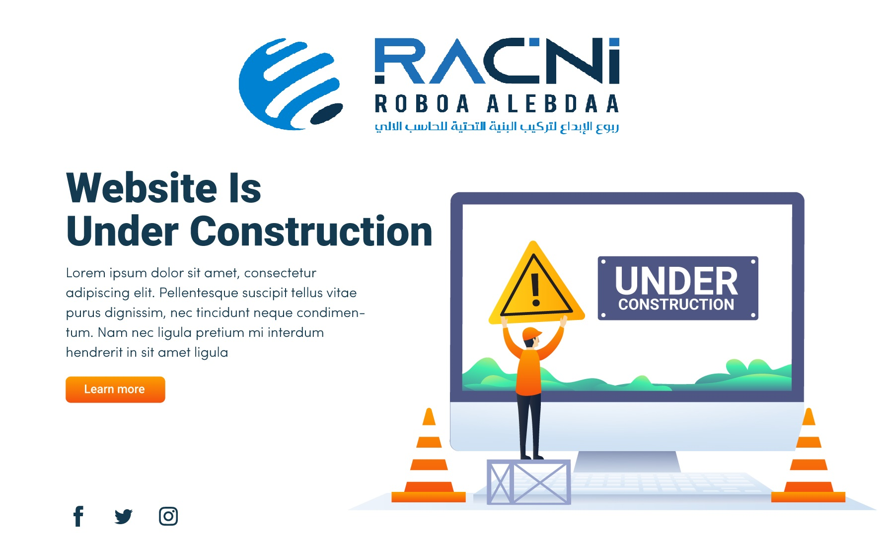 RAC'Ni ROBOA ALEBDAA Logo